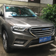 Image for article titled A Guide To A Bunch Of Weird Chinese Car Brands You've Never Heard Of